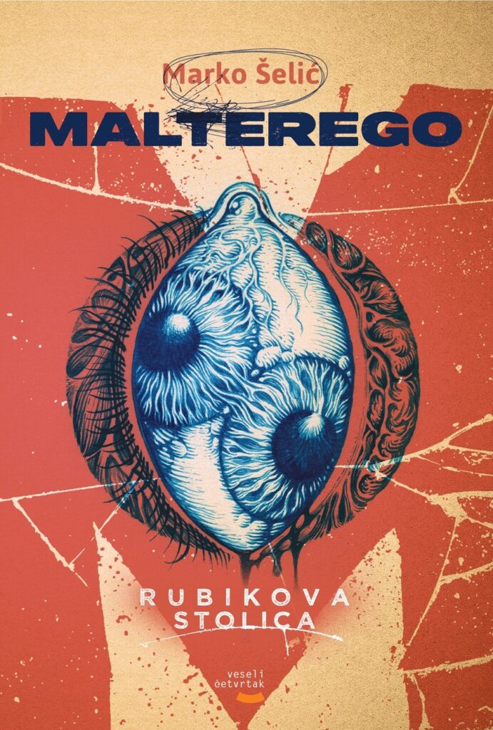 Malterego 1 - Rubikova stolica - naslovna