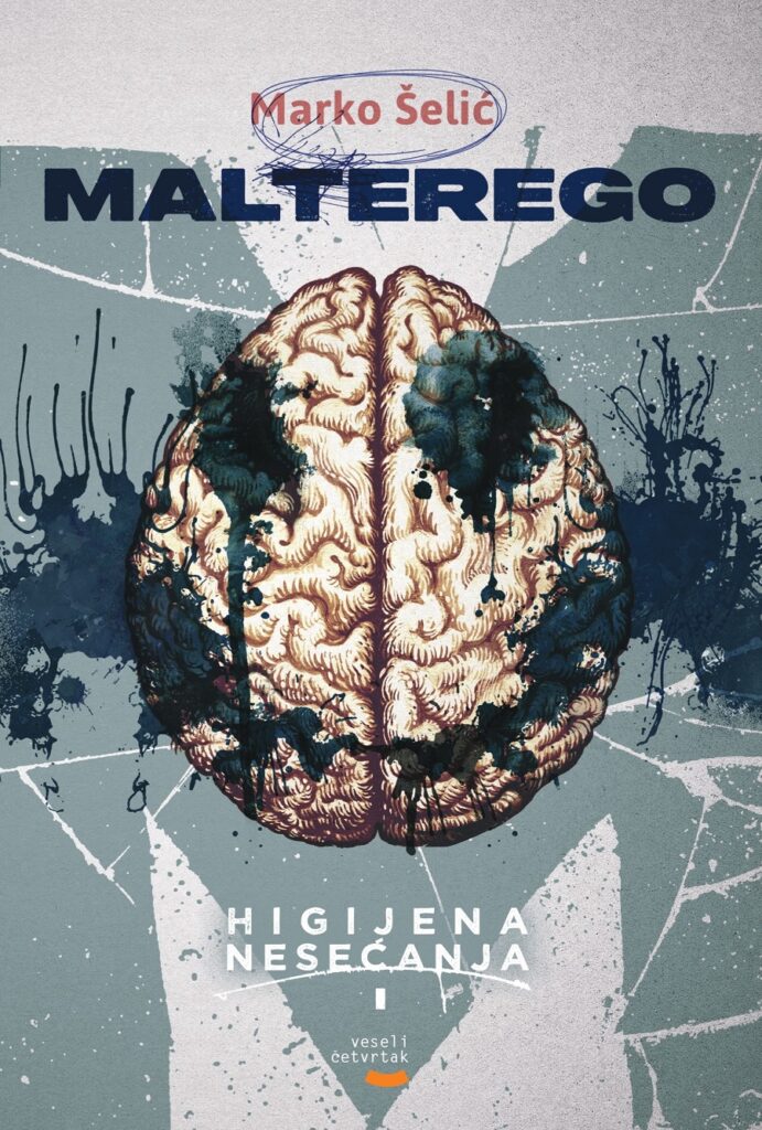 Malterego 2 - Higijena nesećanja (prvi deo) - naslovna