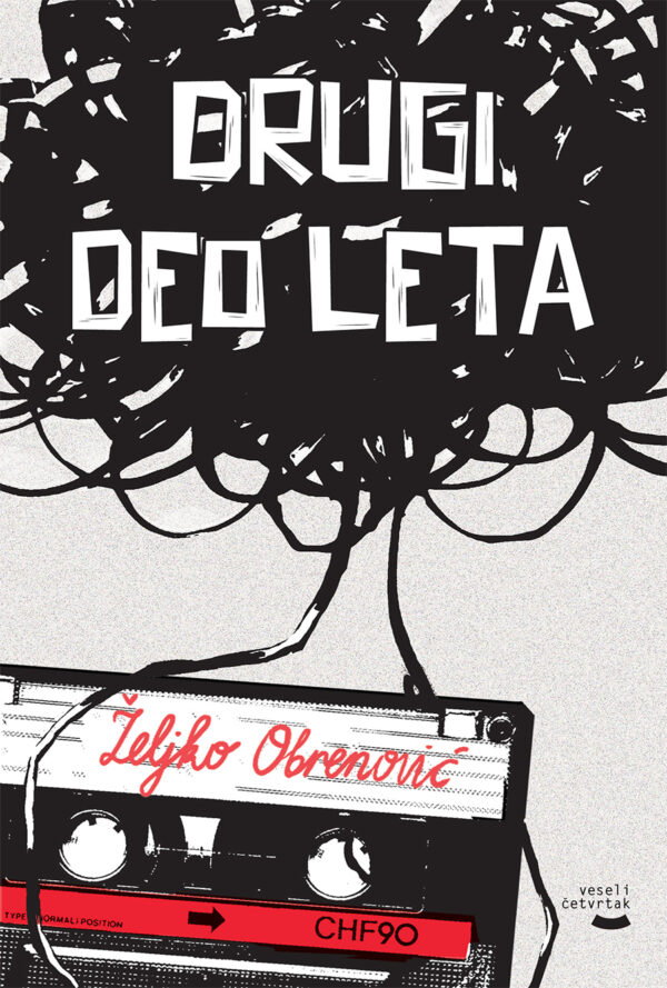 Drugi deo leta
