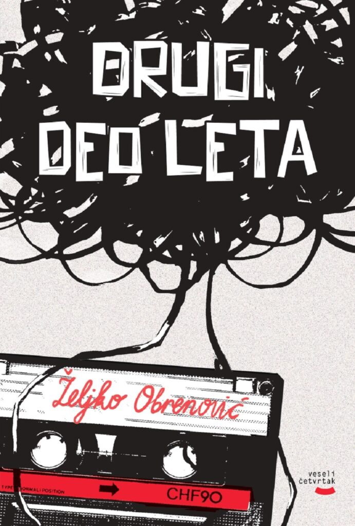 Drugi deo leta KORICE_page-0001